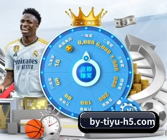博鱼体育 APP | BOYU Sports