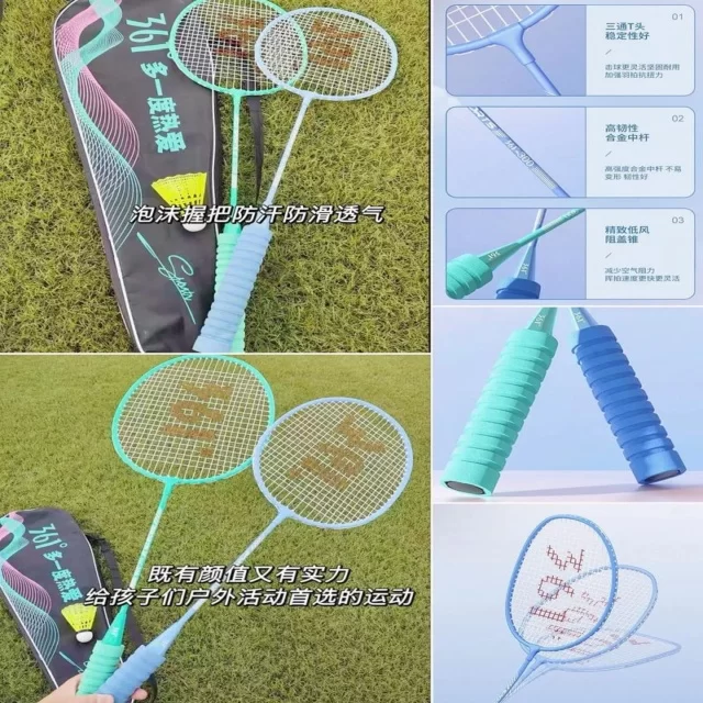 王者荣耀春季赛决赛对阵分析（BOYU Sports）